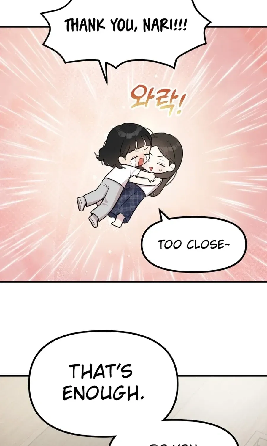 Read Jiyujiyo EN Manga Online