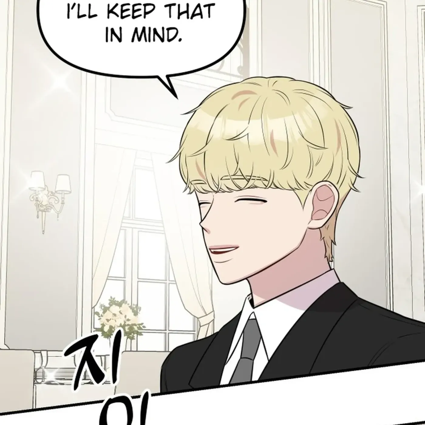 Read Jiyujiyo EN Manga Online