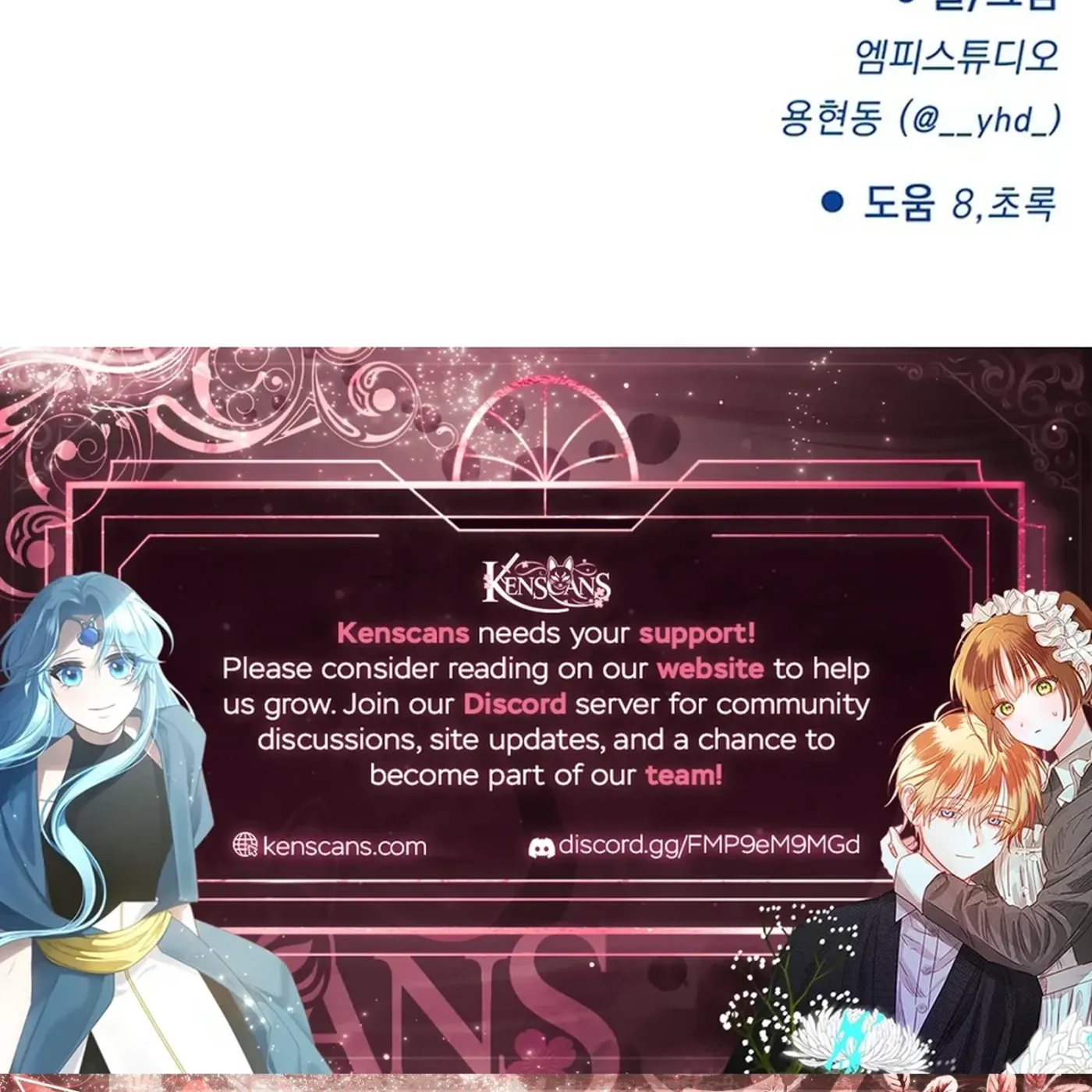 Read Jiyujiyo EN Manga Online
