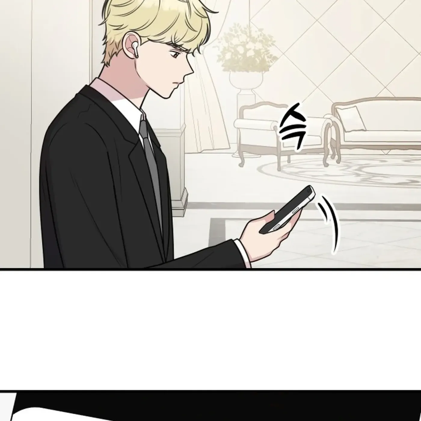 Read Jiyujiyo EN Manga Online