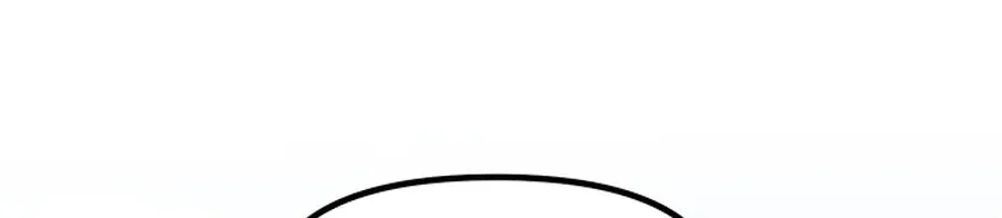 Read Jiyujiyo EN Manga Online