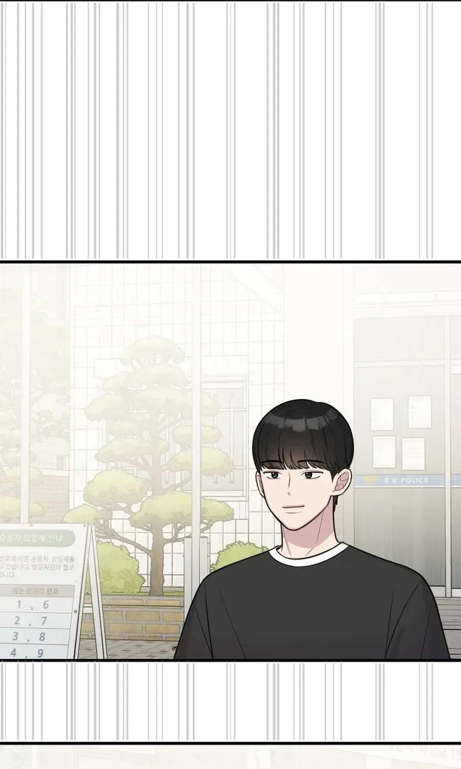 Read Jiyujiyo EN Manga Online