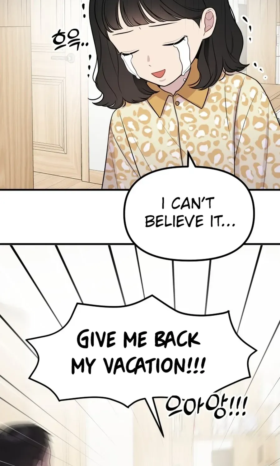 Read Jiyujiyo EN Manga Online