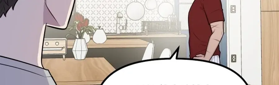 Read Jiyujiyo EN Manga Online