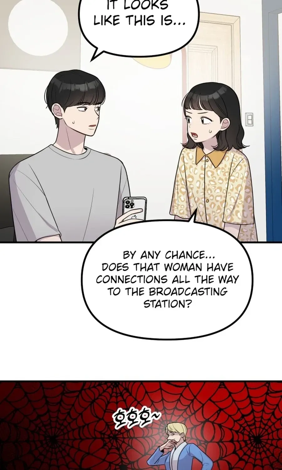 Read Jiyujiyo EN Manga Online