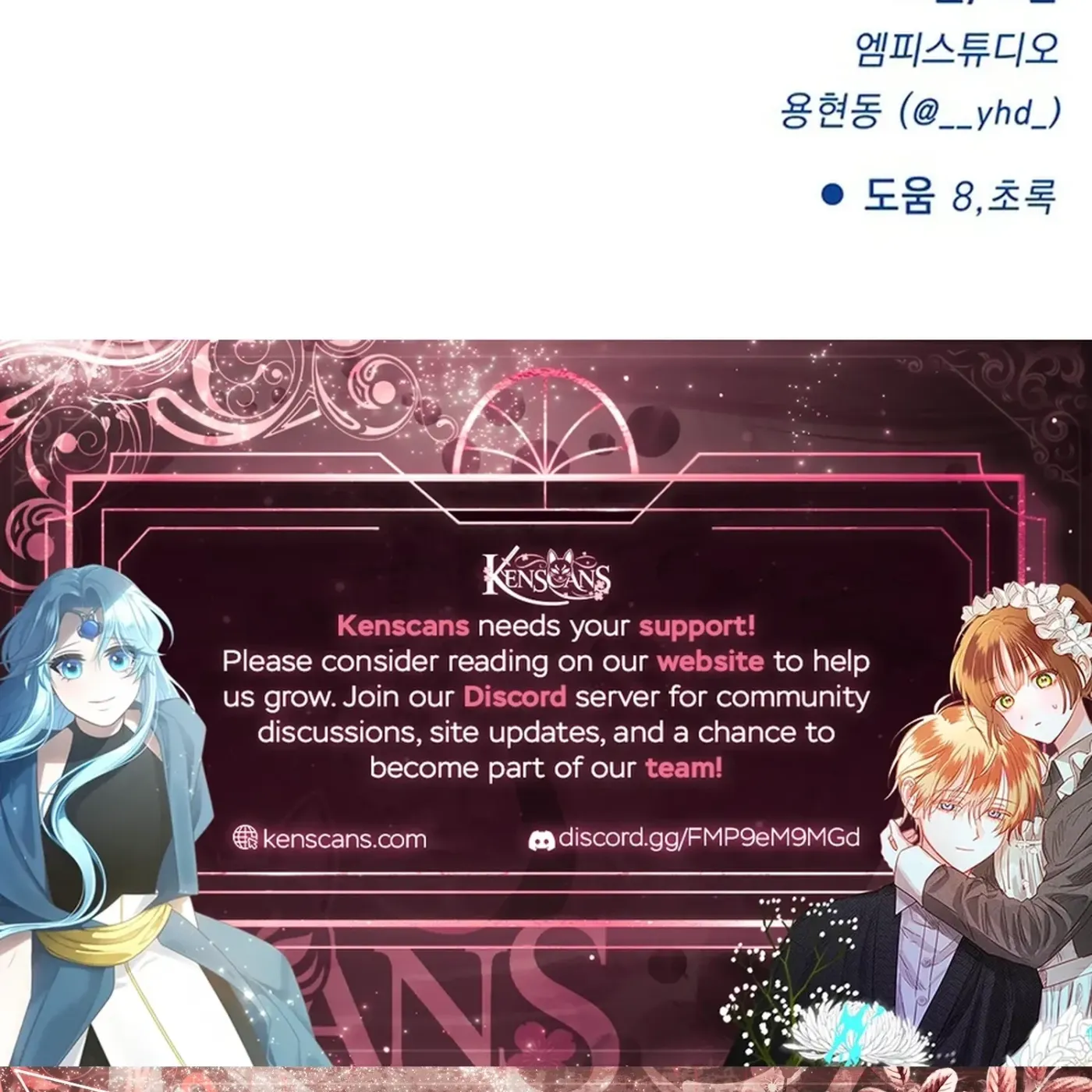 Read Jiyujiyo EN Manga Online