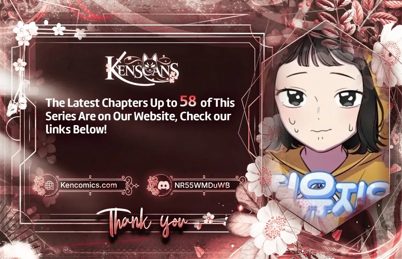 Read Jiyujiyo EN Manga Online