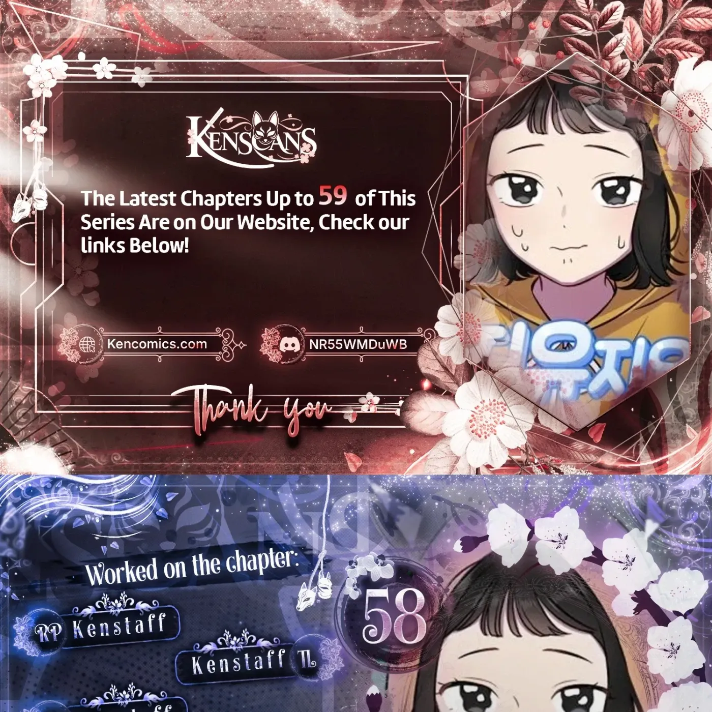 Read Jiyujiyo EN Manga Online