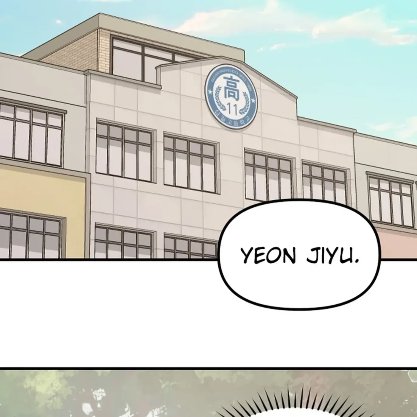 Read Jiyujiyo EN Manga Online
