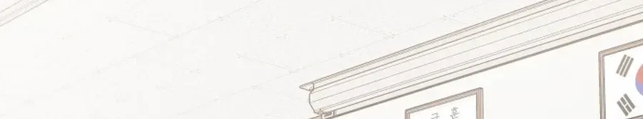 Read Jiyujiyo EN Manga Online