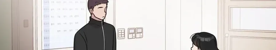 Read Jiyujiyo EN Manga Online