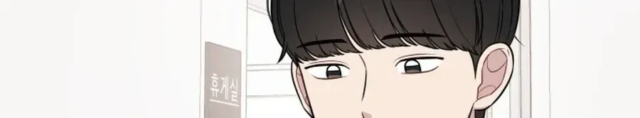 Read Jiyujiyo EN Manga Online