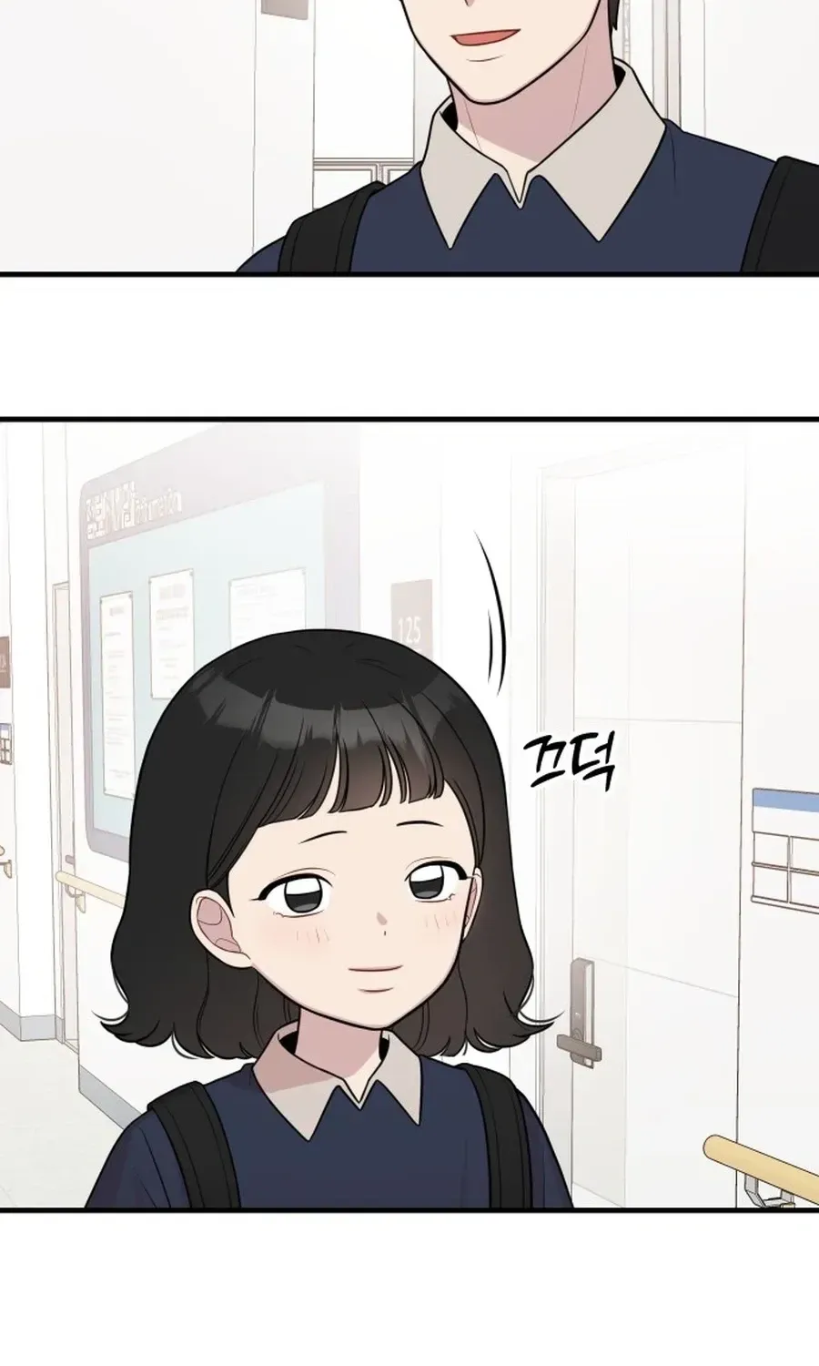 Read Jiyujiyo EN Manga Online