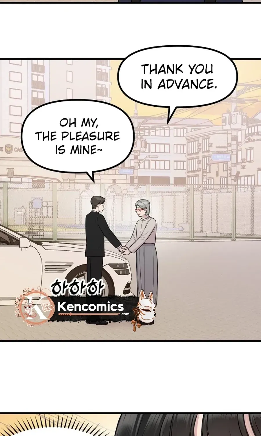 Read Jiyujiyo EN Manga Online
