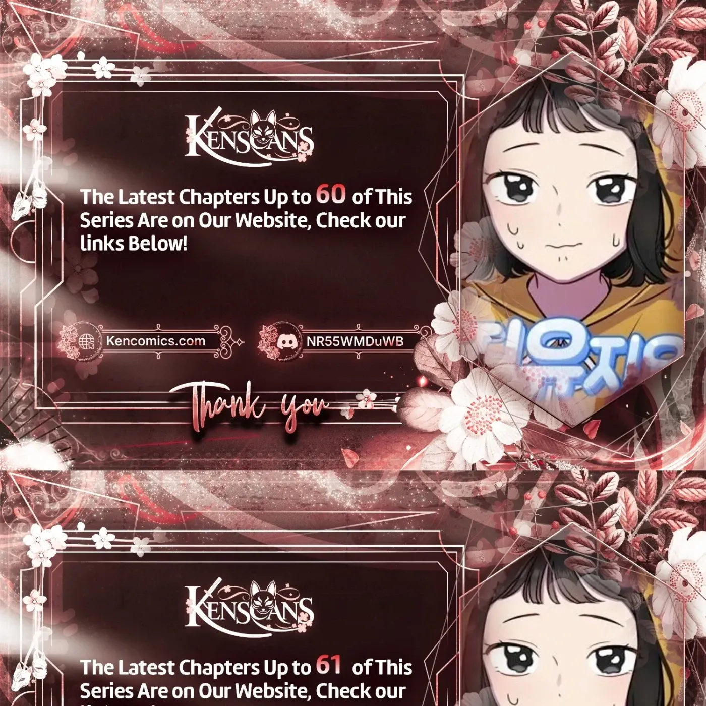 Read Jiyujiyo EN Manga Online