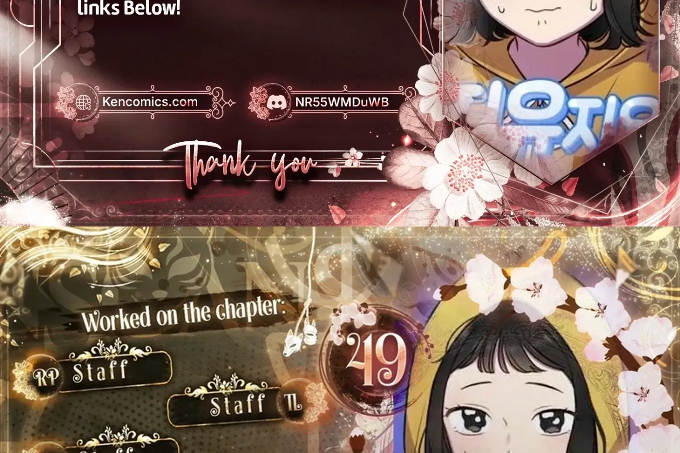 Read Jiyujiyo EN Manga Online