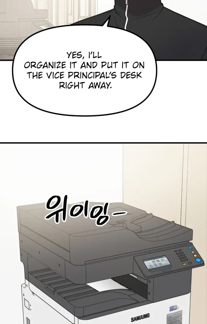 Read Jiyujiyo EN Manga Online