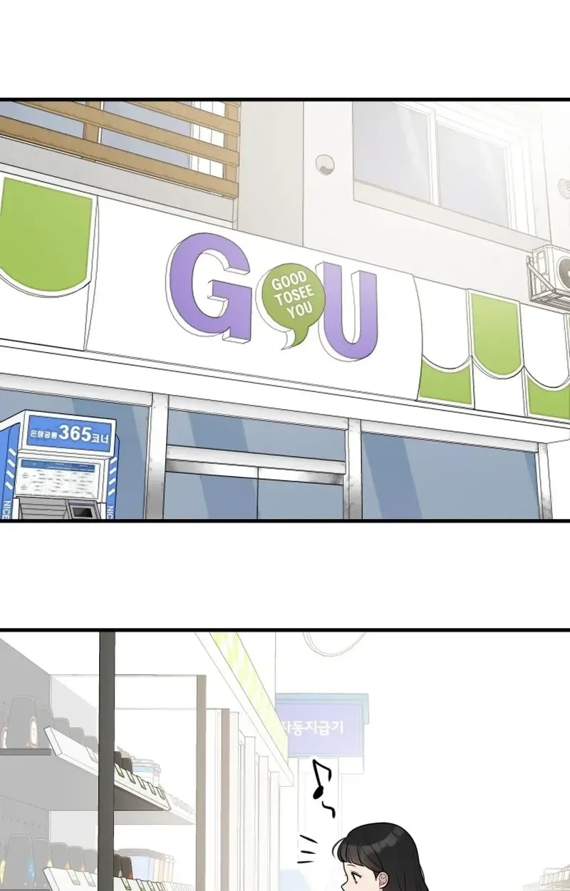 Read Jiyujiyo EN Manga Online