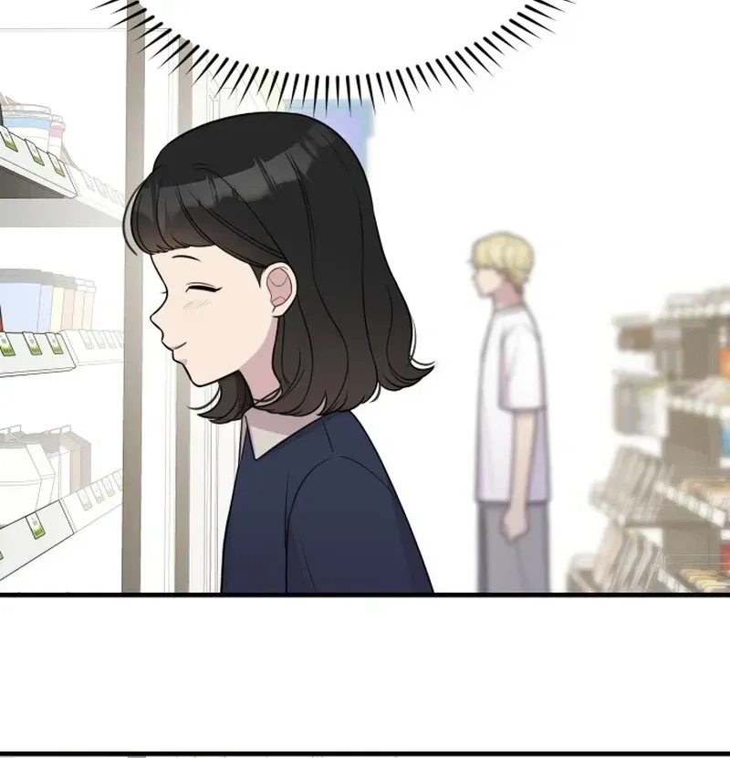 Read Jiyujiyo EN Manga Online
