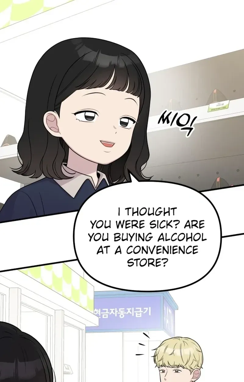 Read Jiyujiyo EN Manga Online