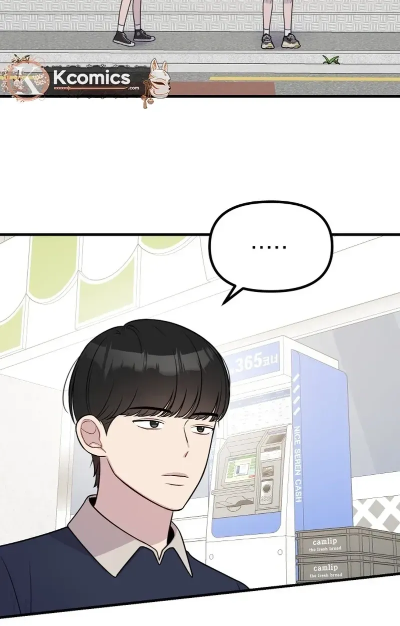 Read Jiyujiyo EN Manga Online