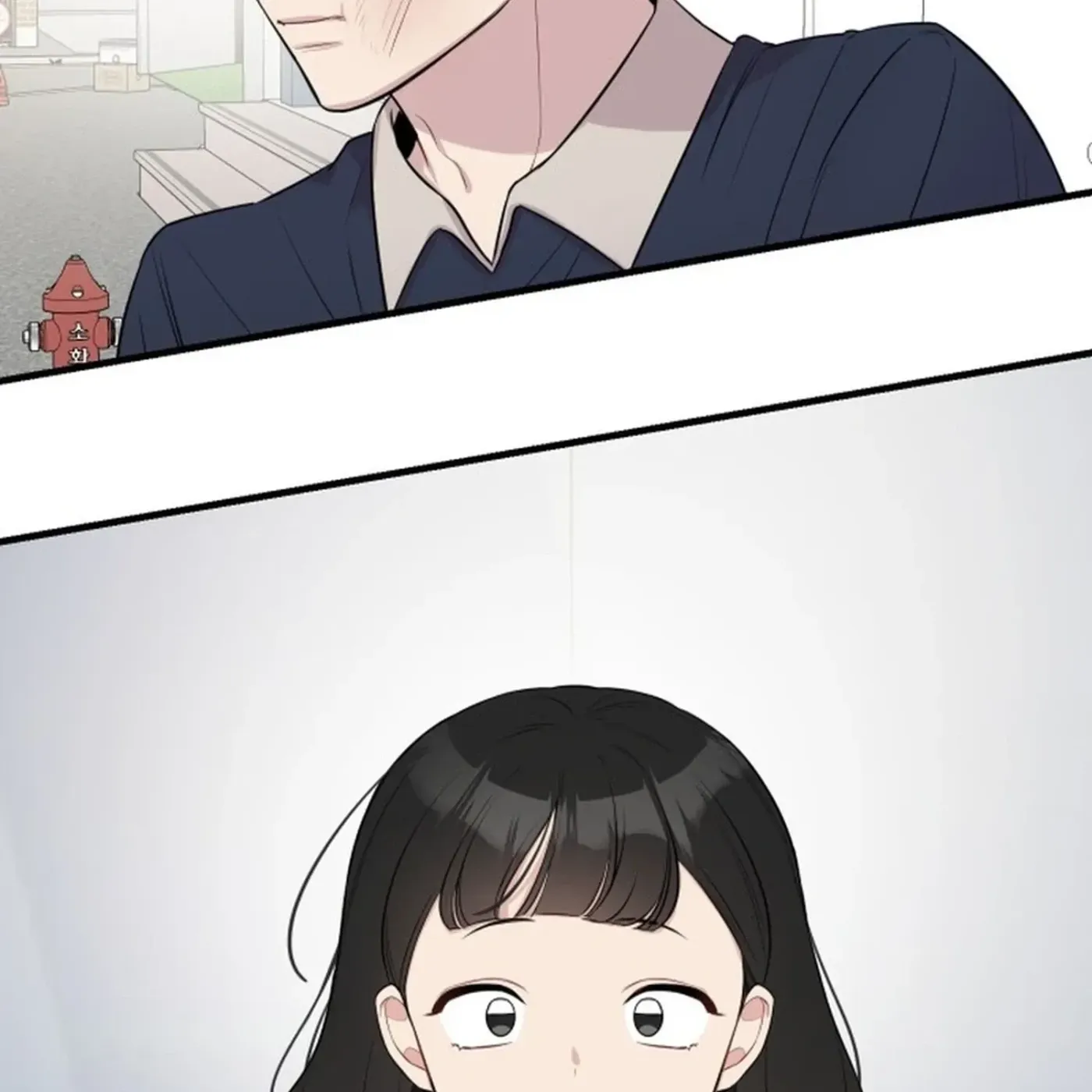 Read Jiyujiyo EN Manga Online