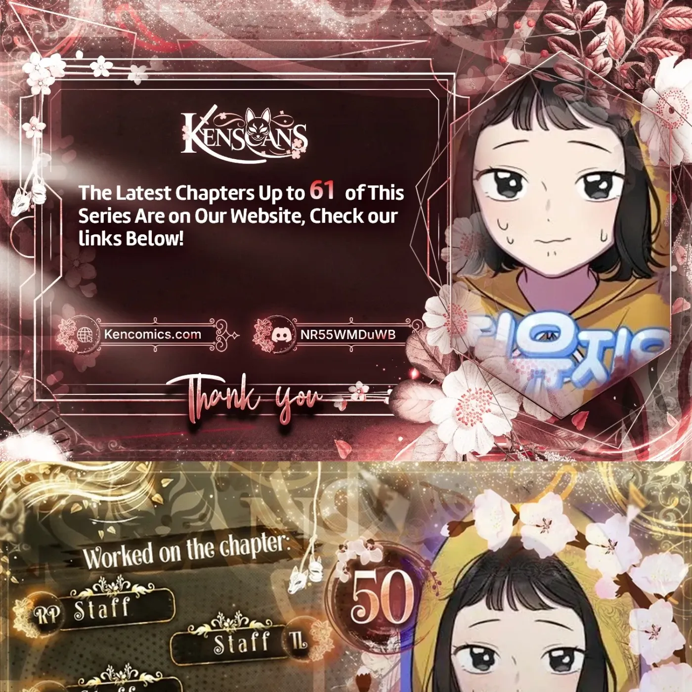 Read Jiyujiyo EN Manga Online