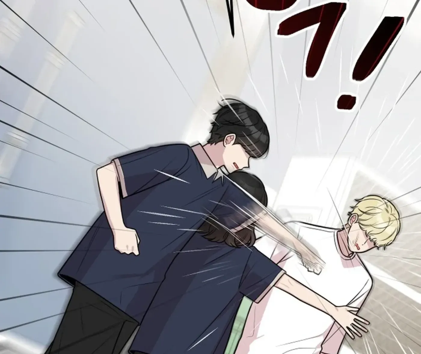 Read Jiyujiyo EN Manga Online
