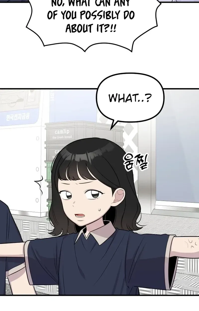 Read Jiyujiyo EN Manga Online