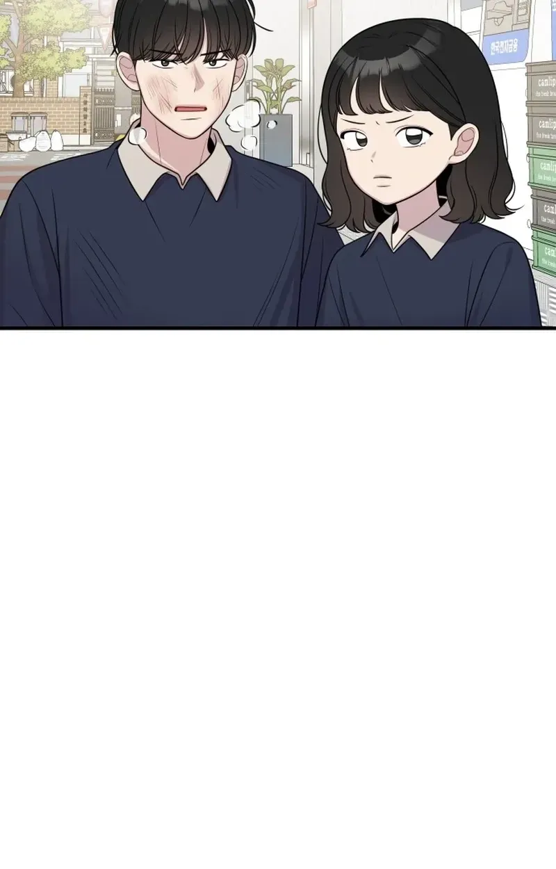Read Jiyujiyo EN Manga Online