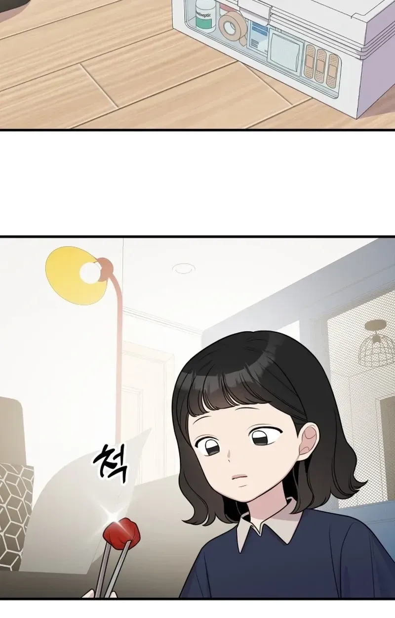 Read Jiyujiyo EN Manga Online