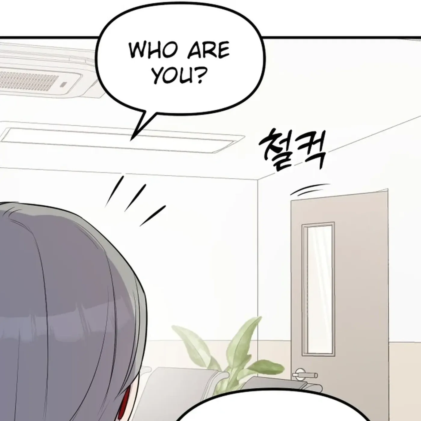 Read Jiyujiyo EN Manga Online