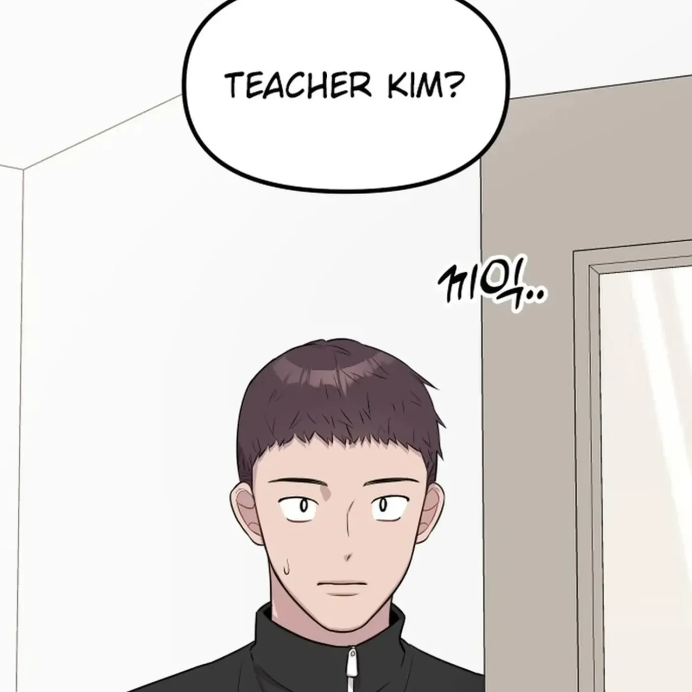Read Jiyujiyo EN Manga Online