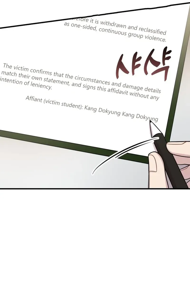 Read Jiyujiyo EN Manga Online