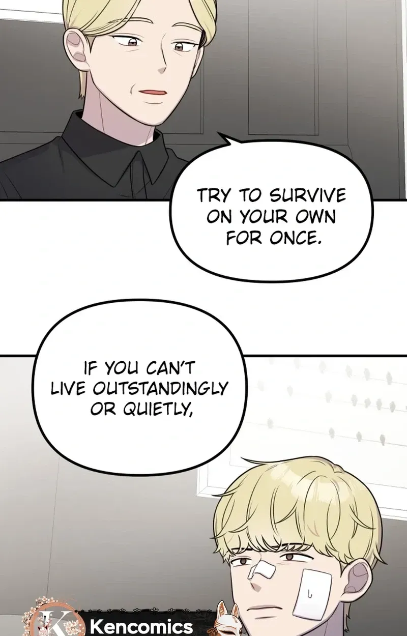 Read Jiyujiyo EN Manga Online