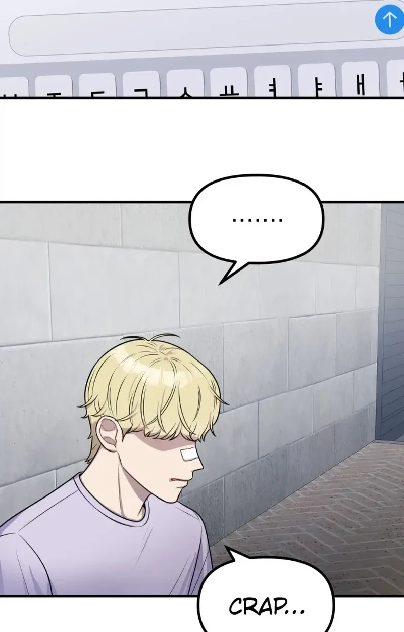 Read Jiyujiyo EN Manga Online
