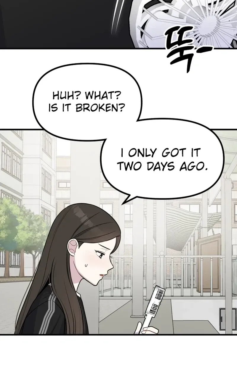 Read Jiyujiyo EN Manga Online