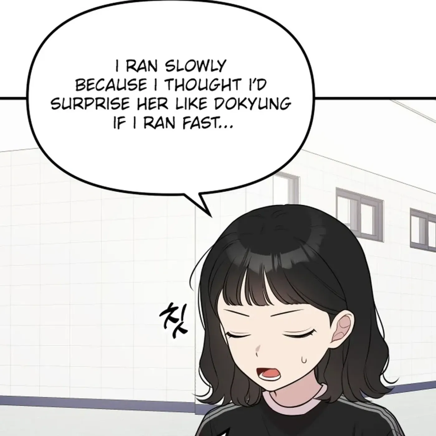 Read Jiyujiyo EN Manga Online