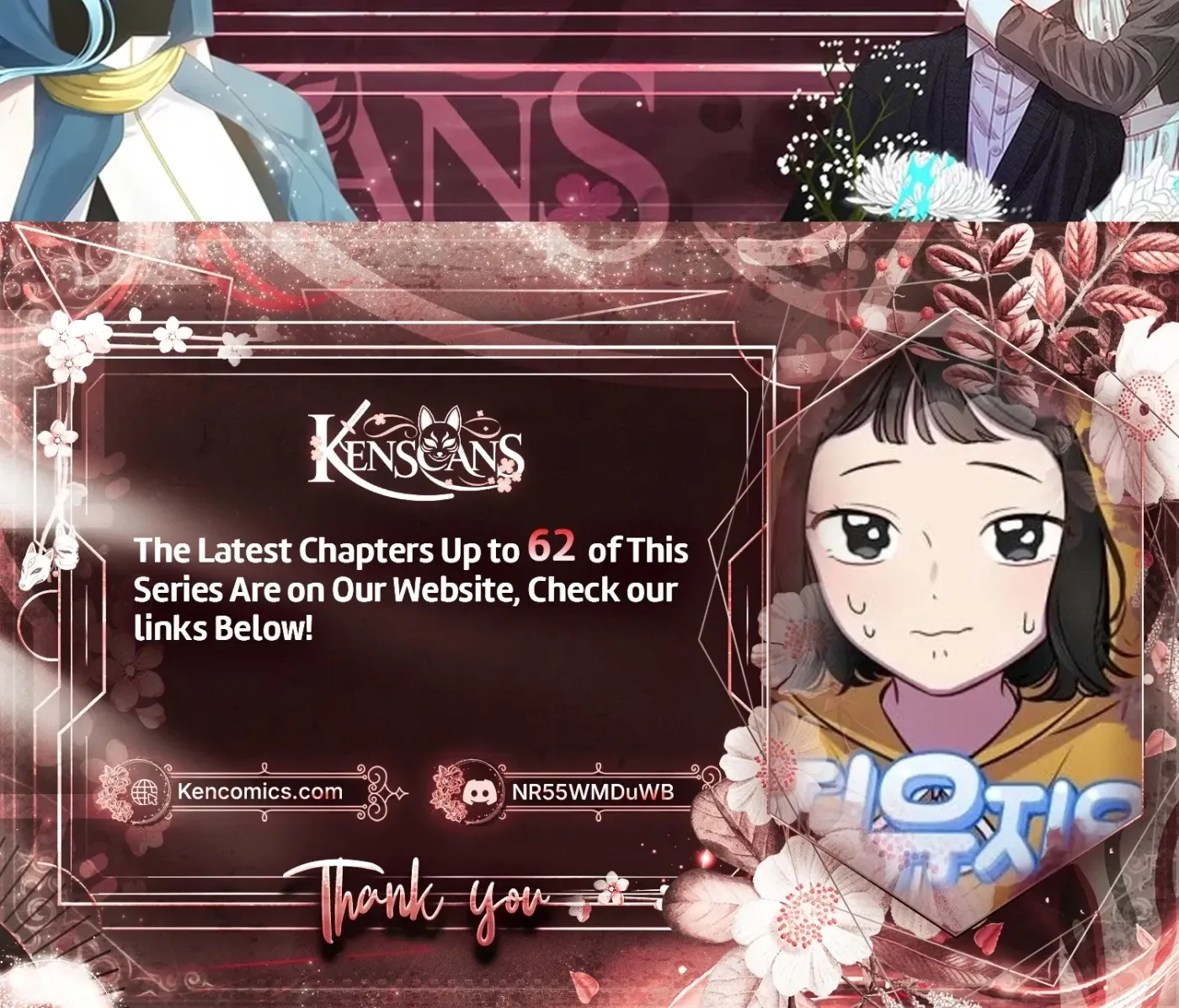 Read Jiyujiyo EN Manga Online