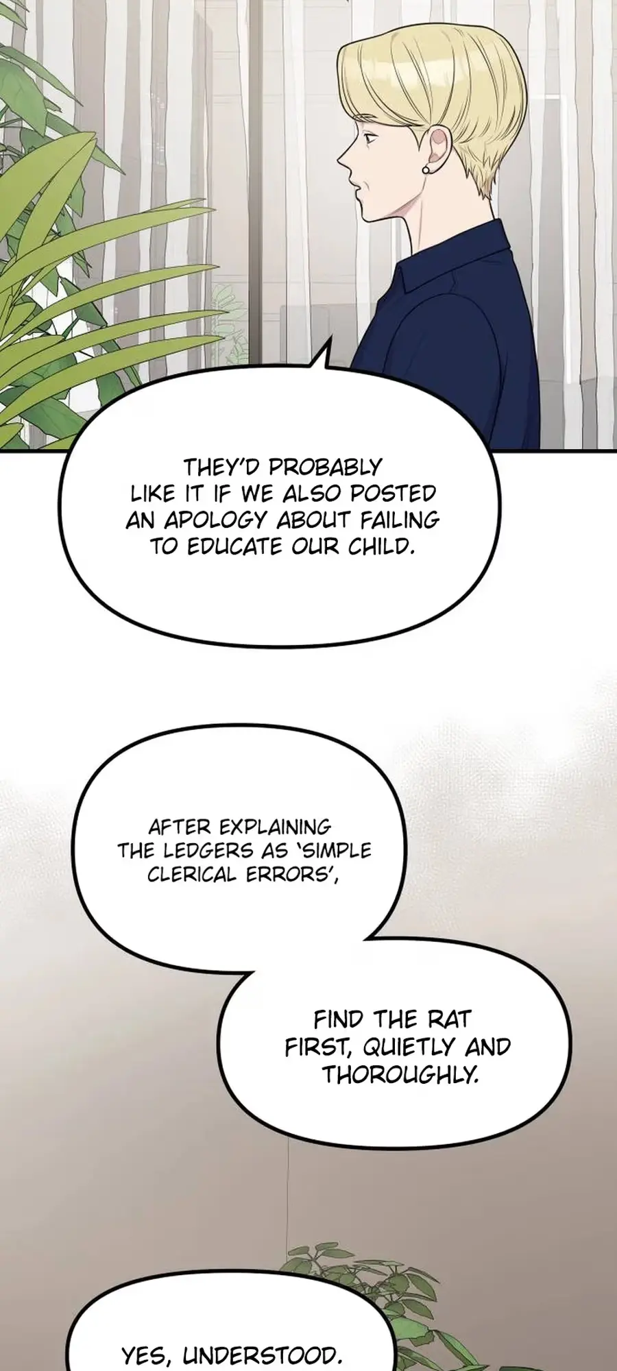 Read Jiyujiyo EN Manga Online
