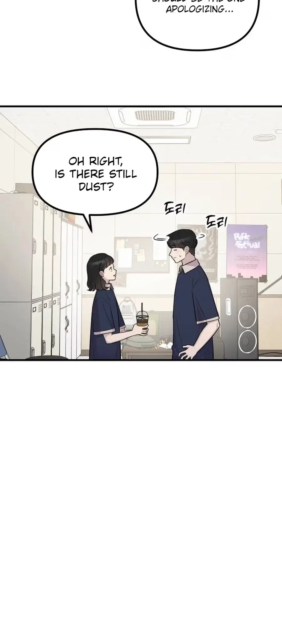 Read Jiyujiyo EN Manga Online