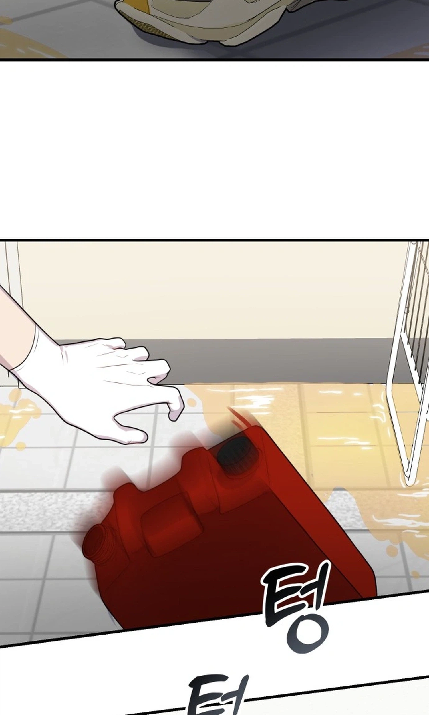 Read Jiyujiyo EN Manga Online
