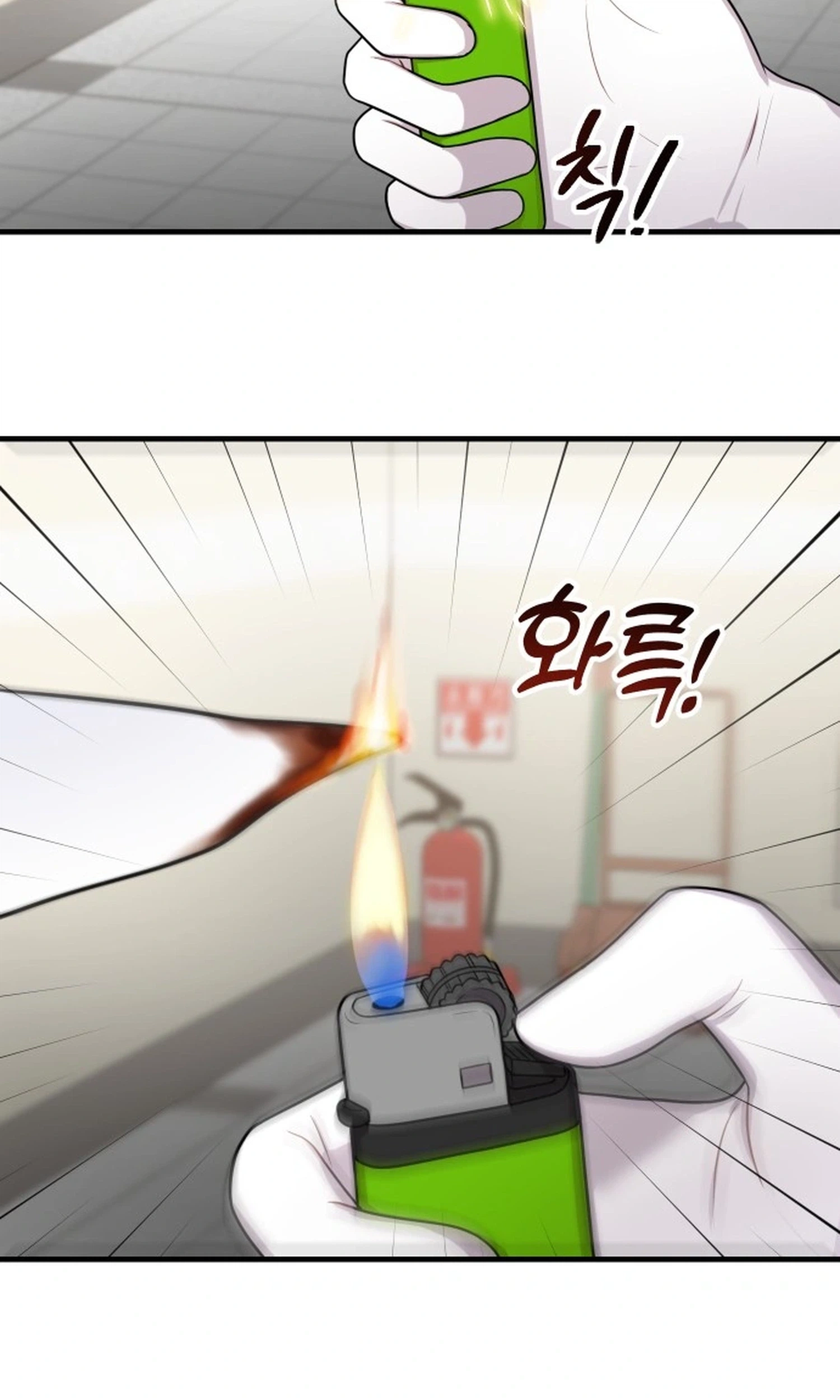 Read Jiyujiyo EN Manga Online