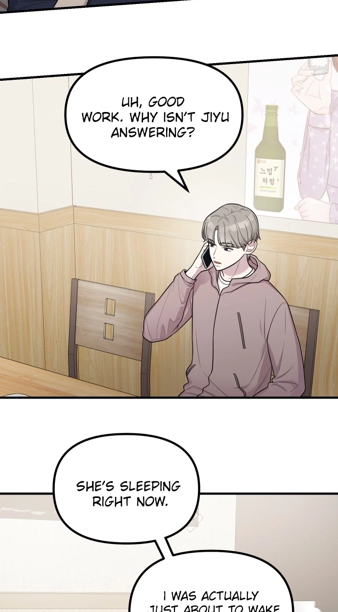 Read Jiyujiyo EN Manga Online