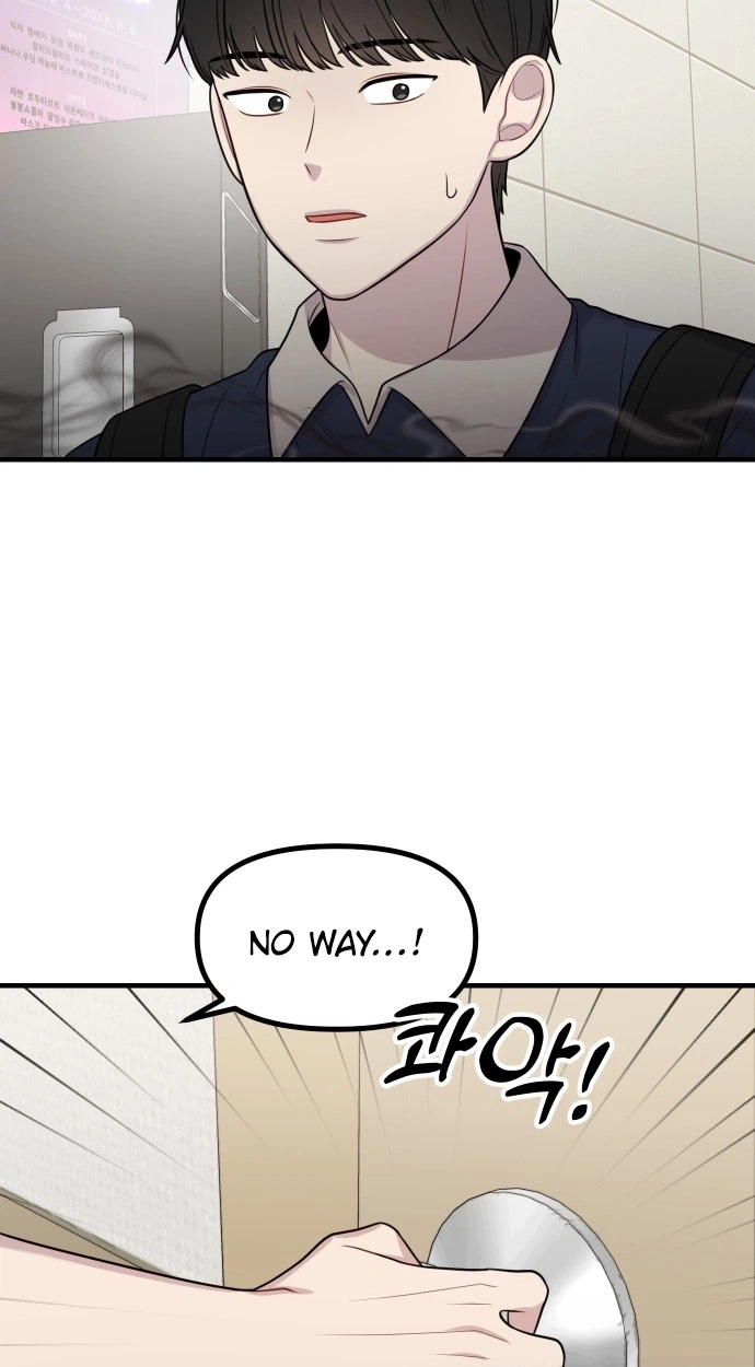 Read Jiyujiyo EN Manga Online