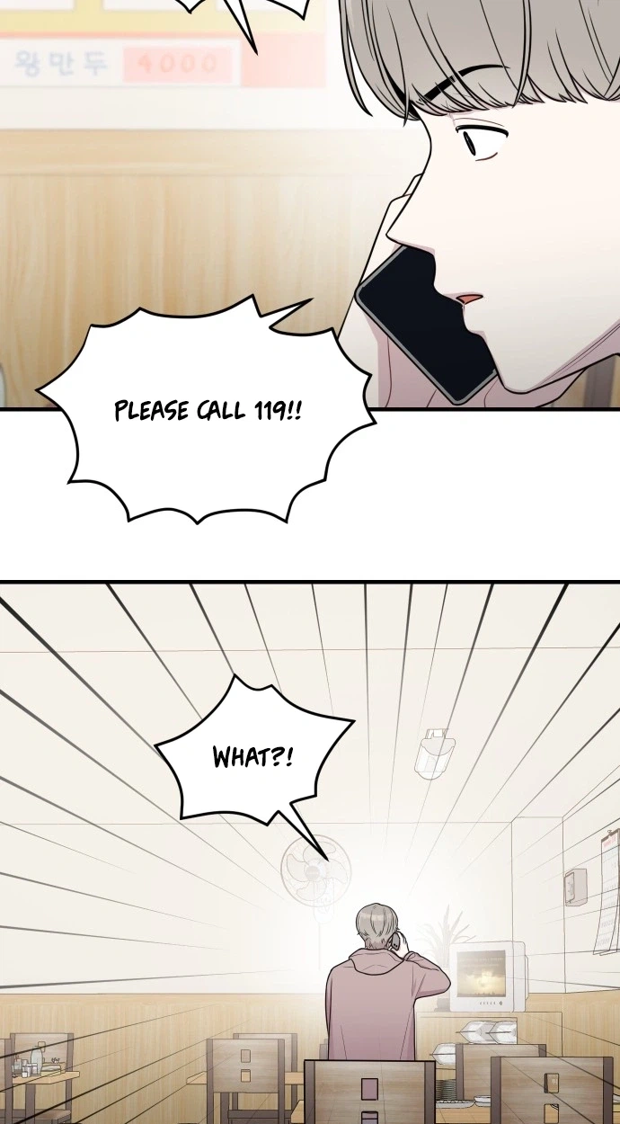 Read Jiyujiyo EN Manga Online