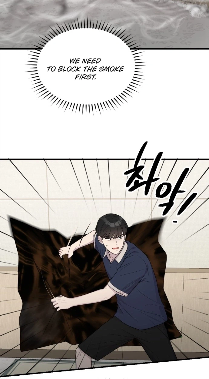 Read Jiyujiyo EN Manga Online