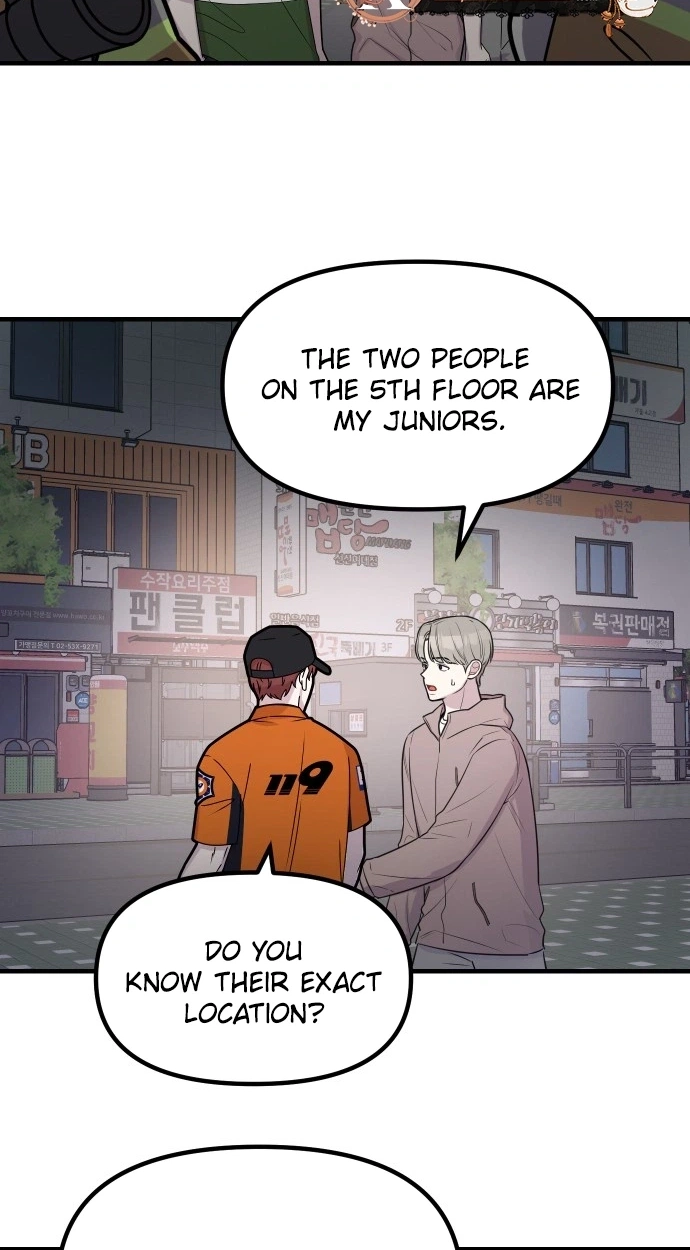 Read Jiyujiyo EN Manga Online