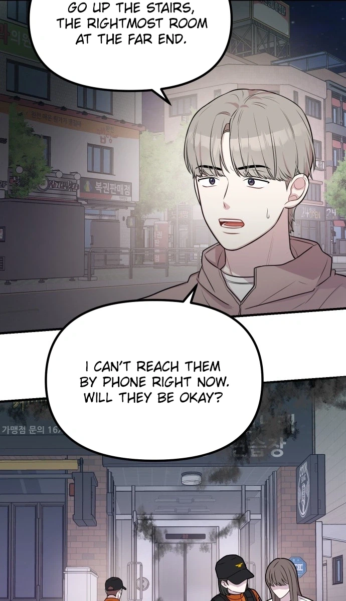 Read Jiyujiyo EN Manga Online