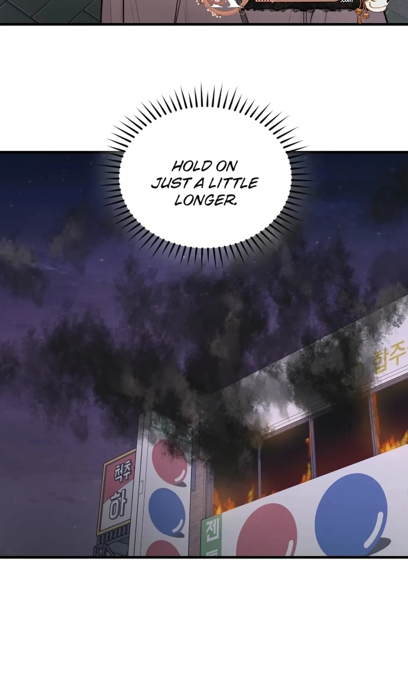 Read Jiyujiyo EN Manga Online